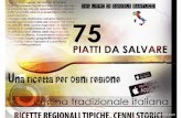 PIATTI DA SALVARE - Ricette della tradizione italiana ----disponibile App per IPhone e IPad