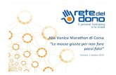 Presentazione IV Workshop Venicemarathon