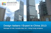 Export to China. Italian Interior design. Progetto di rete.