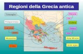 Regioni della Grecia antica Tessaglia Attica Eubea Peloponneso Creta Beozia Laconia Messenia Asia Minore Isole egee SPARTA ATENE TEBE.