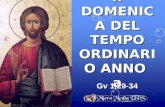 II DOMENICA DEL TEMPO ORDINARIO ANNO a Gv 1,29-34.