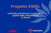 Contratto speciale per il controllo di qualità delle infrastrutture in Grecia Progetto ESPEL.