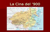 La Cina del ‘900. Fine ‘800: crisi impero cinese 1894 – 95 guerra contro il Giappone 1894 – 95 guerra contro il Giappone basi commerciali occidentali.