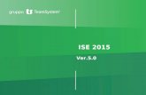 ISE 2015 Ver.5.0. La nuova Ise prevede distinti indicatori in base alla prestazione sociale richiesta: ISEE Standard ISEE per prestazioni agevolate di.