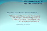 Direttiva Ministeriale 27 dicembre 2012 “Strumenti D’intervento Per Alunni Con Bisogni Educativi Speciali E Organizzazione Territoriale Per L’inclusione.