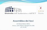 Assemblea Distretto Audiovisivo e ICT (14 dicembre 2011)