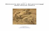 (eBook - ITA - STORIA) a.a.v.v. - Dizionario Dei Miti e Dei Personaggi Della Grecia Antica (PDF)