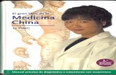 El gran libro de la medicina tradicional china li ping