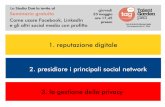 Seminario reputazione digitale, social media, privacy TAG Pisa