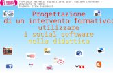 Progettazione di un intervento formativo: utilizzare i social software nella didattica