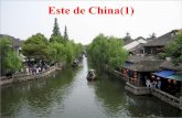 7 Turismo de China:Este(1)