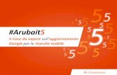 Aruba e-Commerce: 5 cose da sapere sull'aggiornamento Google per le ricerche mobile  #Arubait5