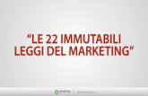 Le 22 Immutabili Leggi del Marketing