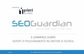 Seo guardian   report posizionamento nei motori di ricerca -e-commerce scarpe- it021