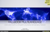 International Facebook Strategy: la comunicazione su Facebook di una multinazionale - Vincenzo Risi