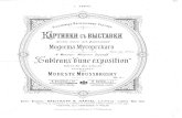 Mussorgsky - Quadri di un'esposizione