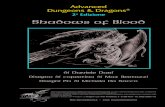[D&D 2e - ITA] [Avventura] - Shadows of Blood
