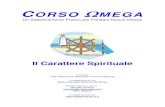 Corso Omega - Il Carattere
