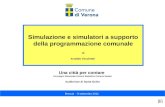 Simulazione e simulatori a supporto della programmazione comunale di Arnaldo Vecchietti
