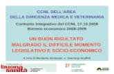 CCNL DELL’AREA  DELLA DIRIGENZA MEDICA E VETERINARIA Contratto Integrativo del CCNL 17.10.2008