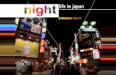 La vita notturna in Giappone