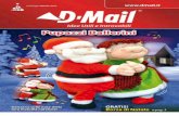 D-Mail Natale 2011 IT
