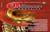 Omikron Magazine No08
