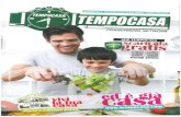 Tempocasa - Maggio 2013