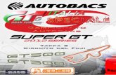 GT5 Italia Speciale Campionato Autobacs #3