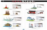 Nano Block Catalogo 2014 -