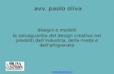 P. Oliva - Disegni e modelli, la salvaguardia del design creativo nei prodotti dell’industria, della moda e dell’artigianato