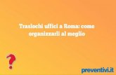 Traslochi uffici a roma - come organizzarli al meglio