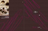 Catalogo Oliva 1goliva1923.com/Catalog1112.pdf · centi sintonie di Sapori: Tartufo di cioccolato nero unito al Pistacchio e Tartufo al Latte unito al Torrone Piemontese. Due nuove