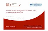 Il commercio al dettaglio in Veneto nel 2015: prove ... · Dinamica dei prezzi al consumo (NIC) e dei prezzi di vendita. ... Osservatorio Consumi Findomestic. Il commercio al dettaglio
