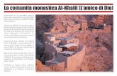 La comunità monastica Al-Khalil (L’amico di Dio) · Tale approccio è parte integrante della vocazione spirituale dei monaci e delle monache di Deir Mar Musa e dei loro amici laici.