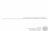 La pianificazione paesaggistica in Sardegna - people.unica.itpeople.unica.it/chetipira/files/2012/04/6-Lezione_-La... · Dai Piani territoriali paesaggistici al Piano paesaggistico