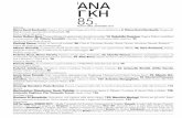 85.altralineaedizioni.it/wordpress/wp-content/uploads/2018/10/ANANKE... · 2. Abstract: A (excellent) doctoral thesis at the Institute of Architecture of Venice (IUAV) proposes the