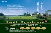 2020 Spring Golf Academ 3B2H (H) 3B8H(H ... - spagolf-kuji.jp ·  Schedule 00 30 oo 30 30 00 00 30 20 00 REf0L . Created Date: 1/16/2020 9:50:47 AM ...