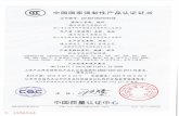 Q 2018010307075748 (t'Ji±ï) DZ47PLEY-63s DZ47PLEY-63R I-Je ... · q certificate for china compulsory product certification certificate no.: 2018010307075748 name and address of