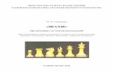 2010 ? 5 G. 5 B > 4 8 G : 0 2 doc › download › pdf › 11326877.pdf · 2013-07-10 · шахів , література , класична спадщина , традиції