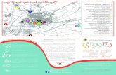 La mappa dei patti realizzati in città! Zona Porta Serrata ... · le azioni coprogettate e concordate. I patti di collaborazione sono promos-si nell’ambito del progetto CittAttiva,