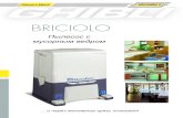 BRICIOLO - Ghibli & Wirbel · Замок Мешок для мусора ... В комплекте бумажный фильтр-мешок и 20 полиэтиленовых пакетов