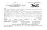 A.O.A Associazione Ornitologica Anconetana · 2013-07-22 · 2 A.P.O Associazione Pesarese Ornicoltori c/o Rosa Francesco tel. 0541 612050 fax 0541 610711 via Molino Raticone, 3 -