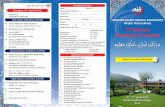 Registration Formpima.org.pk/conventions/kpk-con-2015.pdf · 4th - 5th April 2015 Saidu Medical College, Swat Sunday, 5th April 2015 Breakfast 7:00 AM to 8:00 AM Sixth Session (8:30