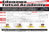 goleador - efa.main.jpefa.main.jp/pdf/fscool/mizubeannai2017.pdfgoleador . Title: 江戸川フットサルアカデミーチラシ(OL) Created Date