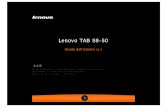 Lenovo TAB S8-50content.etilize.com/User-Manual/1029878741.pdf · Visualizzare foto Una miniatura dell'ultima foto scattata viene visualizzata nell'angolo in alto a destra dell'interfaccia