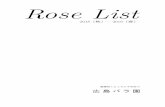 Rose List - la9hirobara.b.la9.jp/roseli18_19.pdfショパン Fryderyk Chopin ポーランド Zyla 1980 蕾はレモン色花はアイボリー半剣弁整型 13cm 25p 中香直立高