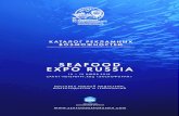 SEAFOOD EXPO RUSSIA · 855 х 210px ... Интерактивная презентация о компании для активного нетворкинга в рамках стенда