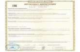 certificate.tdp.ru injenernie sistemi i... · RU C-CN.Ab37.B.03941 0651059 RU OPTAH 110 06UeCTBO C orpaHHHeHHOVi OTBeTCTBeHHOCTbVO OpraH rvõ cepTÞi(þmcaLIHþi 105064. PoccH¶,