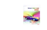 Schemi Colori Auto 2010 - R-M Paint ... Schemi Colori Auto 2010 riporta la Gamma Colori delle autovetture prodotte nel 2010 maggiormente presenti sul mercato italiano. Per rendere